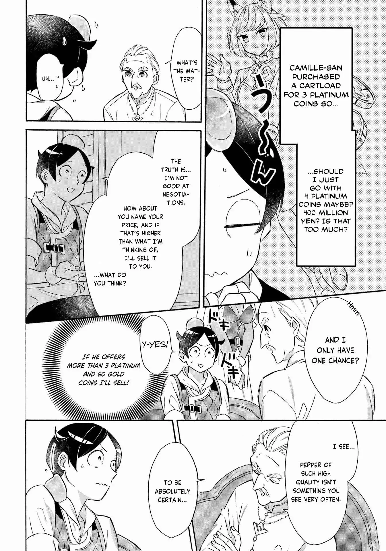 Striving For The Luxury Liner!! ~Get That Rich Isekai Life With A Ship Summoning Skill~ Chapter 22 10